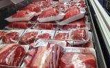 کشف تخلف گرانفروشی گوشت قرمز در واحد بسته‌بندی  گوشت‌های وارداتی یارانه‌ای