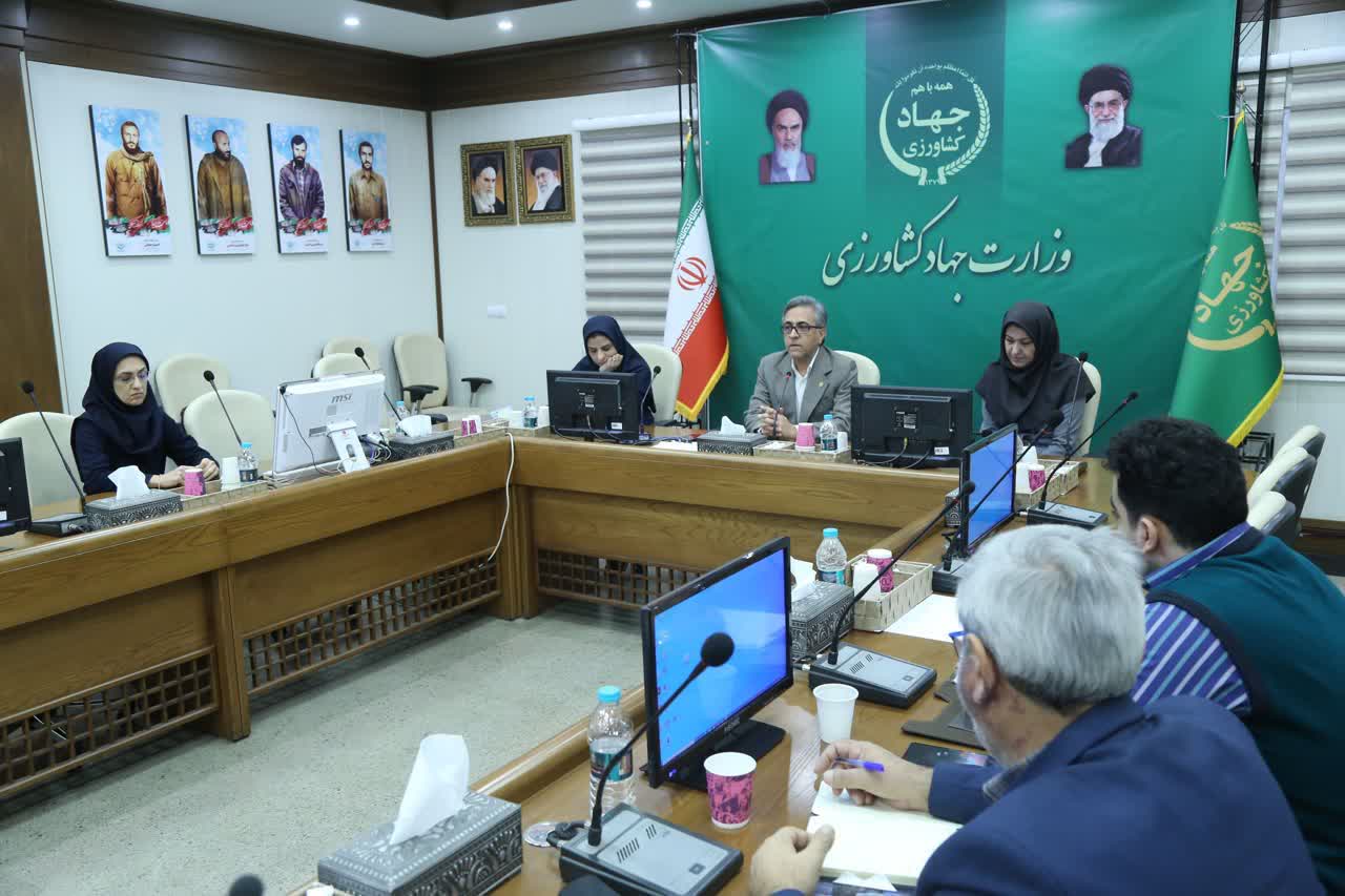 برگزاری دوره آموزشی روش اجرایی فرایند تدوین استانداردهای ملی ایران